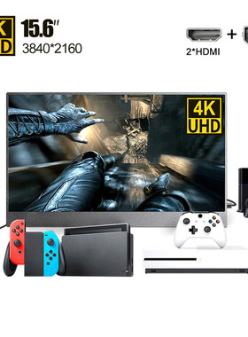 4K 15.6 Portable Monitor IPS LCD Screen 3840x2160 HD for PC