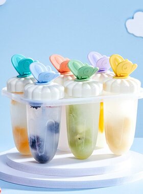 1PC Plastic Ice Cream Mold DIY Homemade Popsicle Molds Freez