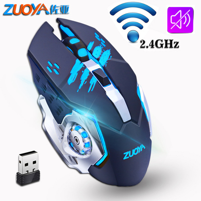 ZUOYA Gaming Wireless Mouse 2.4GHz 2000DPI Silent Rechargea