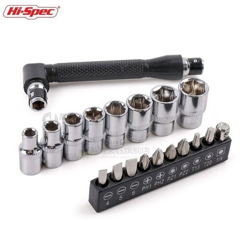 19pc L Shape Handle Screwdriver Set Dual Tips 1/4