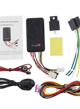 GPS Tracker SMS GSM GPRS GT06 Monitor Locator Remote Contro