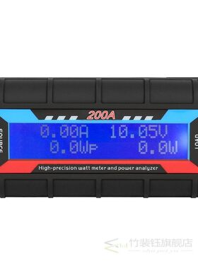 High-precision Power Analyzer Wattmeter Battery Voltage and