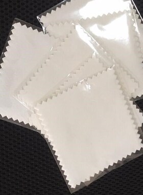 100 PCS 8*8cm Micro Suede White Gray Black Anti Tarnish Sil