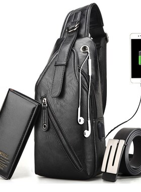Men's Anti Theft Satchel Travel Chest Bag 3Pcs Fashion U