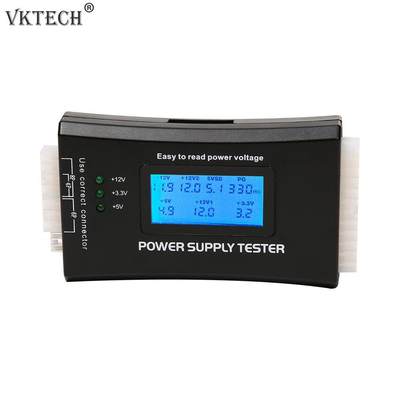 Quick Test Digital LCD Power Bank Supply Tester Computer 20/