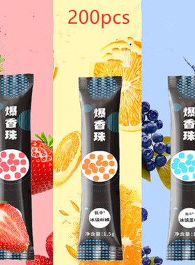 200PCS/Set Cigarette Pops Fruit Menthol Capsule Powerful Mi