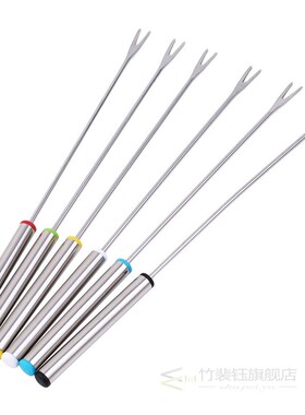 6PCS/Set Stainless Steel Fork Hot Pot Forks  Fondue Melting