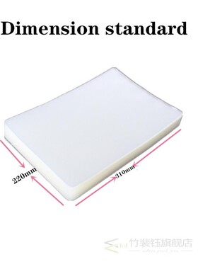 Laminating Film a4 5.2mil/130mic Laminator Pouch Sheets for