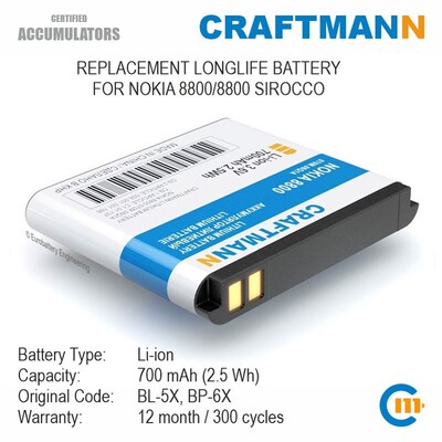 Battery for Nokia 8800/8800 SIROCCO (BL 5X/BP 6