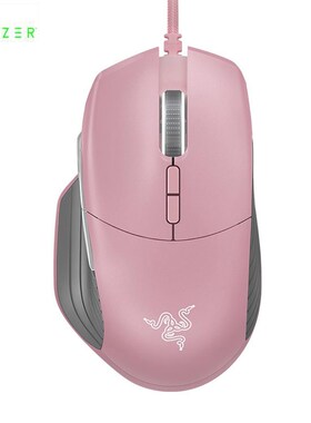 Razer Basilisk Gaming Mouse 64000/16000 DPI 5G Optical Sens