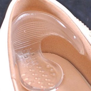 High Insoles Gel Pad Foot Care Arch Support Cushion Heel Ins