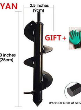 2019 New 10cmx60cm Garden Auger Spiral Drill Bit Flower Plan
