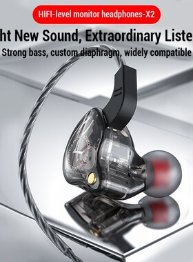 Sport Wired Headphones Running Earphone Computer Earphones