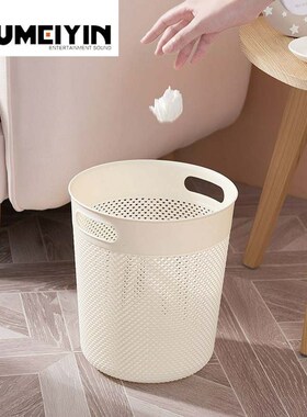 ash-bin trash can living waste bedroom paper basket garbage