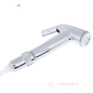 Portable Diaper Bidet Toilet Shattaf Sprayer Bathroom Toilet