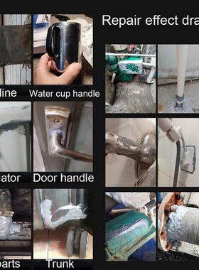 65g / 100g Metal Repairing Adhesive Super Glue For Iron Stee