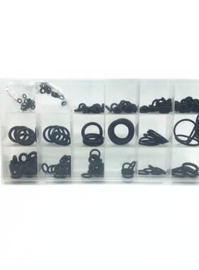 225pcs Rubber O Ring Washer Seals Set Watertightness Assortm