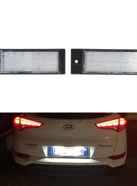 2x For Hyundai Tucson 2005 2006 2007 2015 2016 2017 2018 20