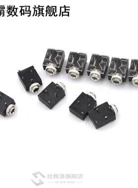 10pcs//lot Headphone Jack 5 Pin PCB Mount Female 3.5mm Stere