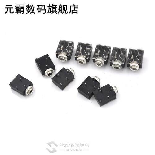 10pcs//lot Headphone Jack 5 Pin PCB Mount Female 3.5mm Stere