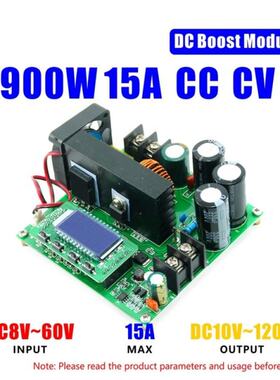 900W 15A CC CV CNC Boost Module 8-60V to 10-120V DC Converte