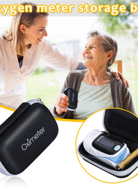 Oximeter Storage Bag Finger Pressure Type Eva Kit Neutral P