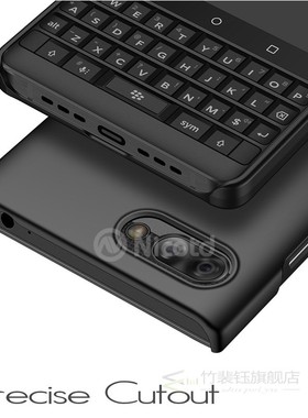 Back Case For Blackberry Keyone Key2 Slim Plastic PC Cover