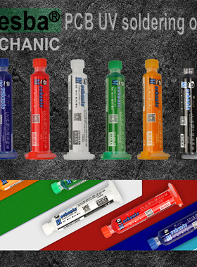 MECHANIC Solder Mask UV Curable Paint 10g for Green PCB Gre