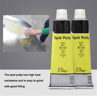 200G Auto Car Body Repair Putty Scratch Filler Painting Assi