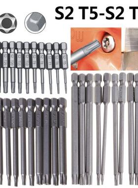 11/12pcs Tamper Proof Security Drill Bit Set Torx Screwdrive