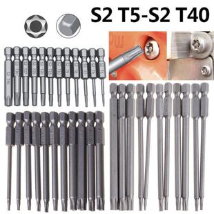 11/12pcs Tamper Proof Security Drill Bit Set Torx Screwdrive