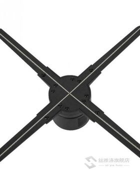 Wifi 3D Hologram Projector Fan 576 LED Holographic Imaging L