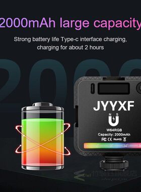 W64 RGB Full Color LED Fill Light Photographic Lighting 2500