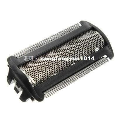 shaver replacement head for philips norelco bodygroom bg 202