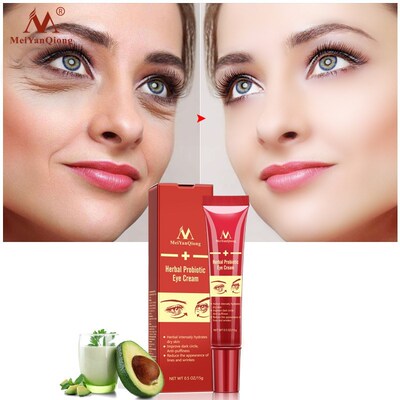 Herbal Probiotic Eye Cream Anti-Puffiness草本益生菌眼霜抗皱