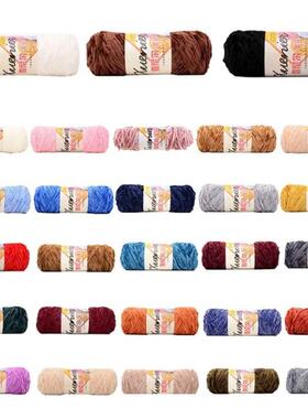 100g Chenille Velvet Yarn Soft Wram Solid Color Hand-Knitted