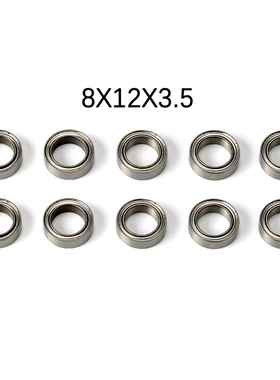 10PCS  Bearing 9x5x3mm 8x12x3.5mm 7x11x3mm 5x11x4mm for Rc H