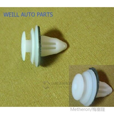 09630018 Great Wall Great Wall havalCV H3 H5 WINGLE florid V
