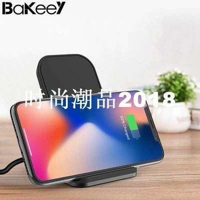 Original Qi Wireless  Charging Charger Stand Dock