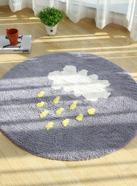 Cloud rain round carpet coffee table pad computer chair rug