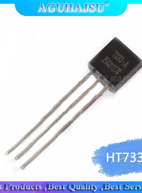 20pcs/lot HT7333 HT7333-A HT7333-1 TO92 high-current low vol