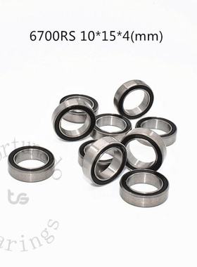 10pcs 6700RS 10*15*4(mm) free shipping chrome steel rubber