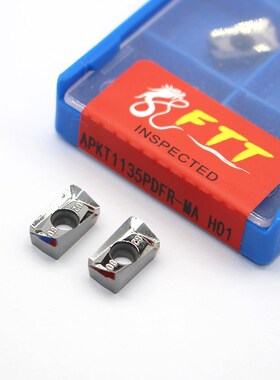 APKT 1135 APKT1135PDFR MA H01 Aluminum cutter blade Insert C