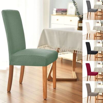 Individual Chair Covers Stretchable Dining Chair Slipcovers