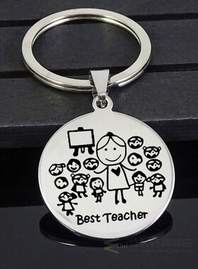 3Pcs Keychain Teacher Thanksgiving Gift Teacher'S Day Te