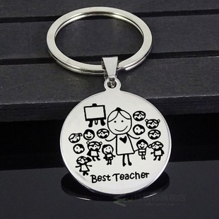 3Pcs Keychain Teacher Thanksgiving Gift Teacher'S Day Te