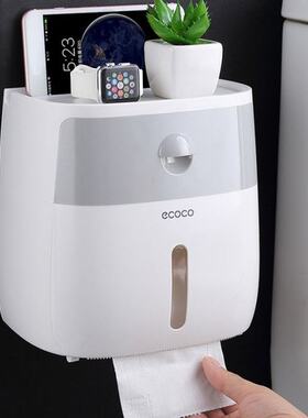Waterproof Wall Mount Toilet Paper Holder Mobile Phone Holde