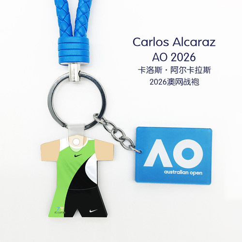 阿尔卡拉斯2026澳法温美网战袍钥匙扣Alcaraz网球大满贯包挂礼物