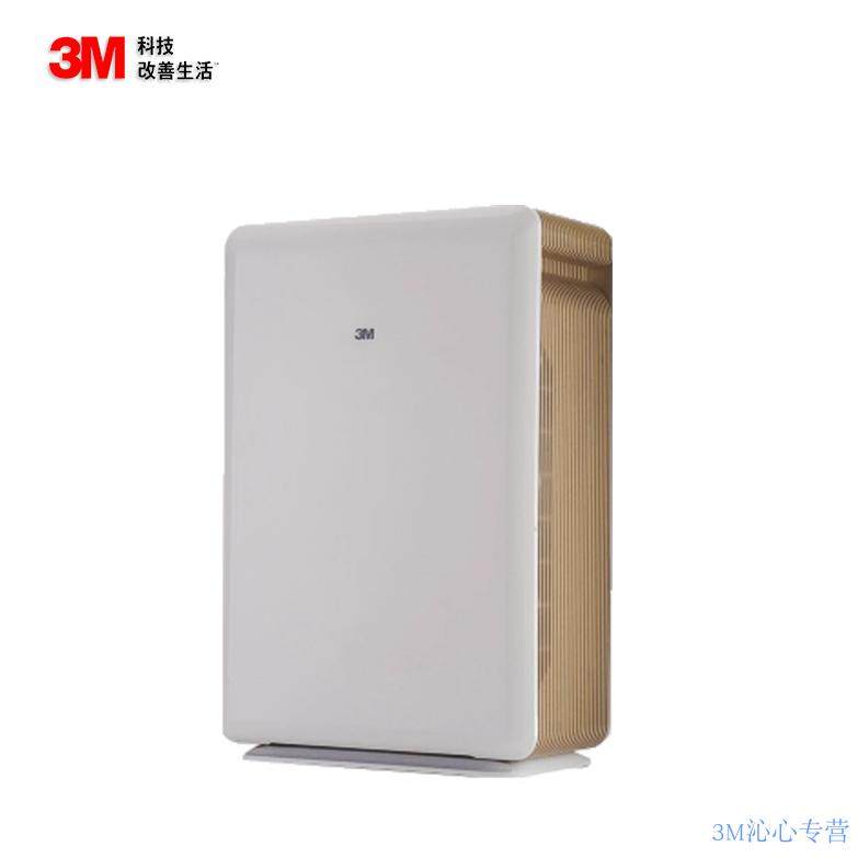 [3M沁心店空气净化,氧吧]包邮正品3M KJEA4187-MC月销量0件仅售3000元