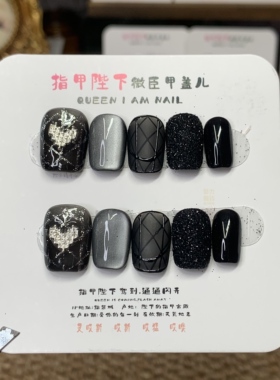 赫兹-指甲陛下纯手工穿戴甲黑色气质高级感小众新款显白日常美甲
